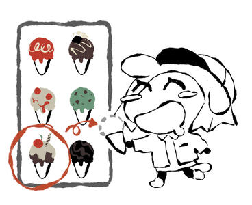 π details and references for any customizable props, unless i can choose.